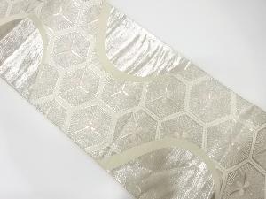 流水に松亀甲模様織り出し　袋帯